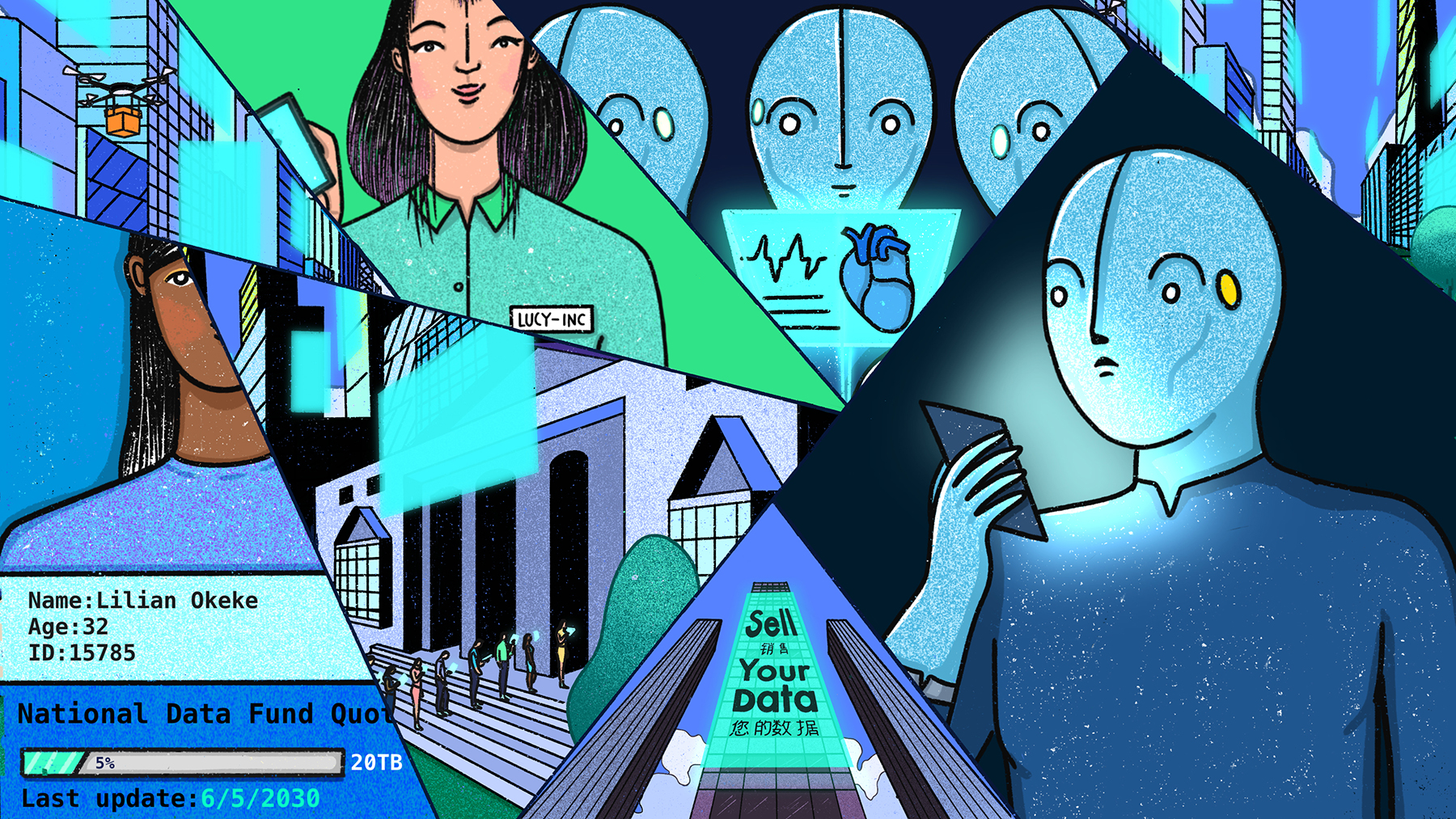 Our Data Future Our Data Future Cover