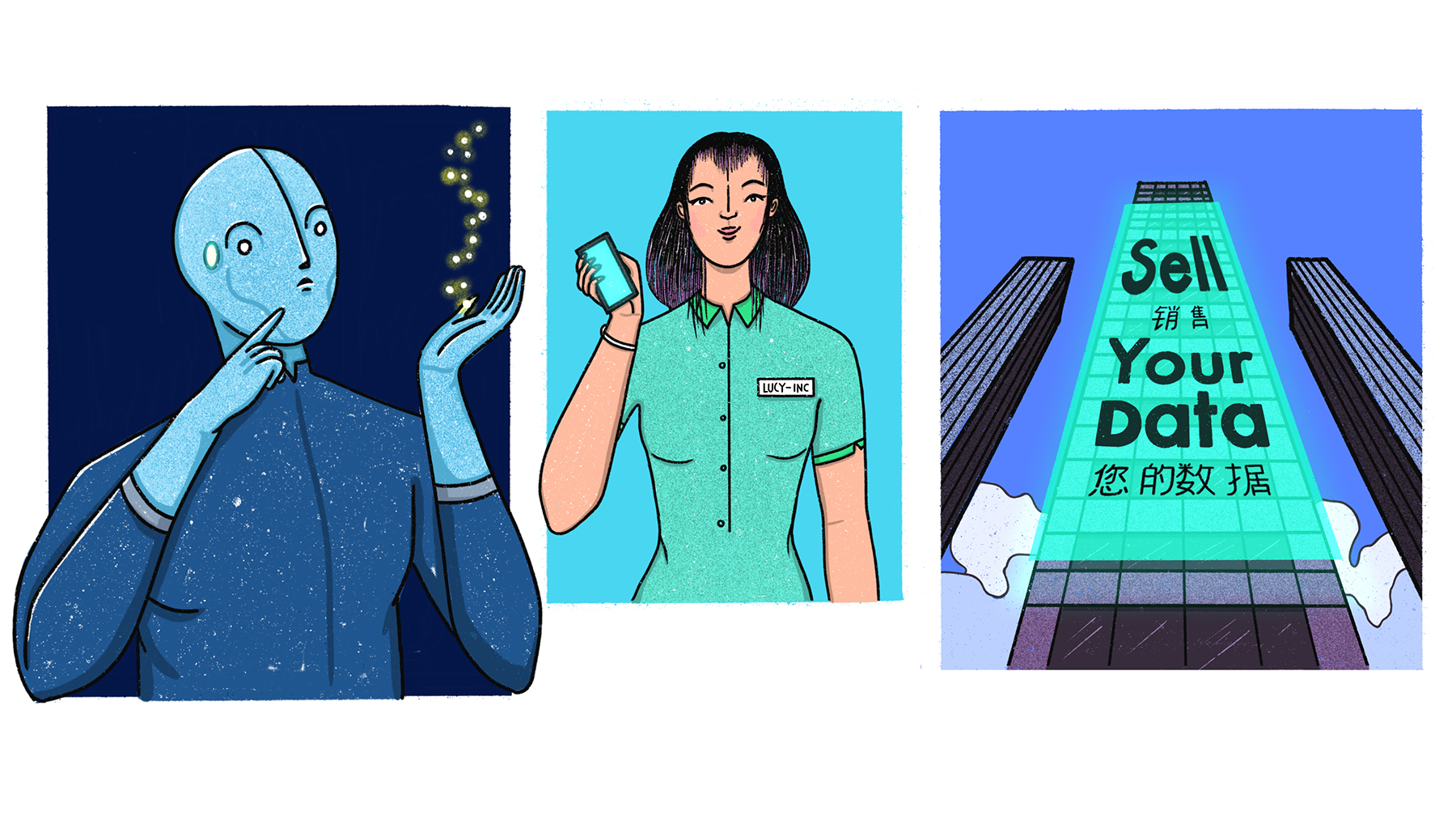 Data ownership future Data ownership future